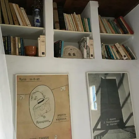 Perseas Appartement